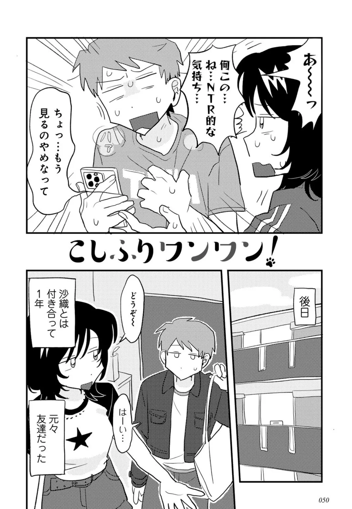 2.9cm 22ページ