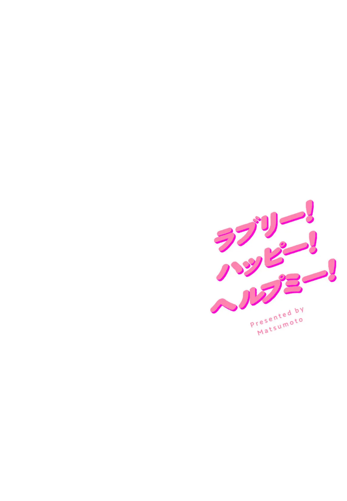 2.9cm 28ページ