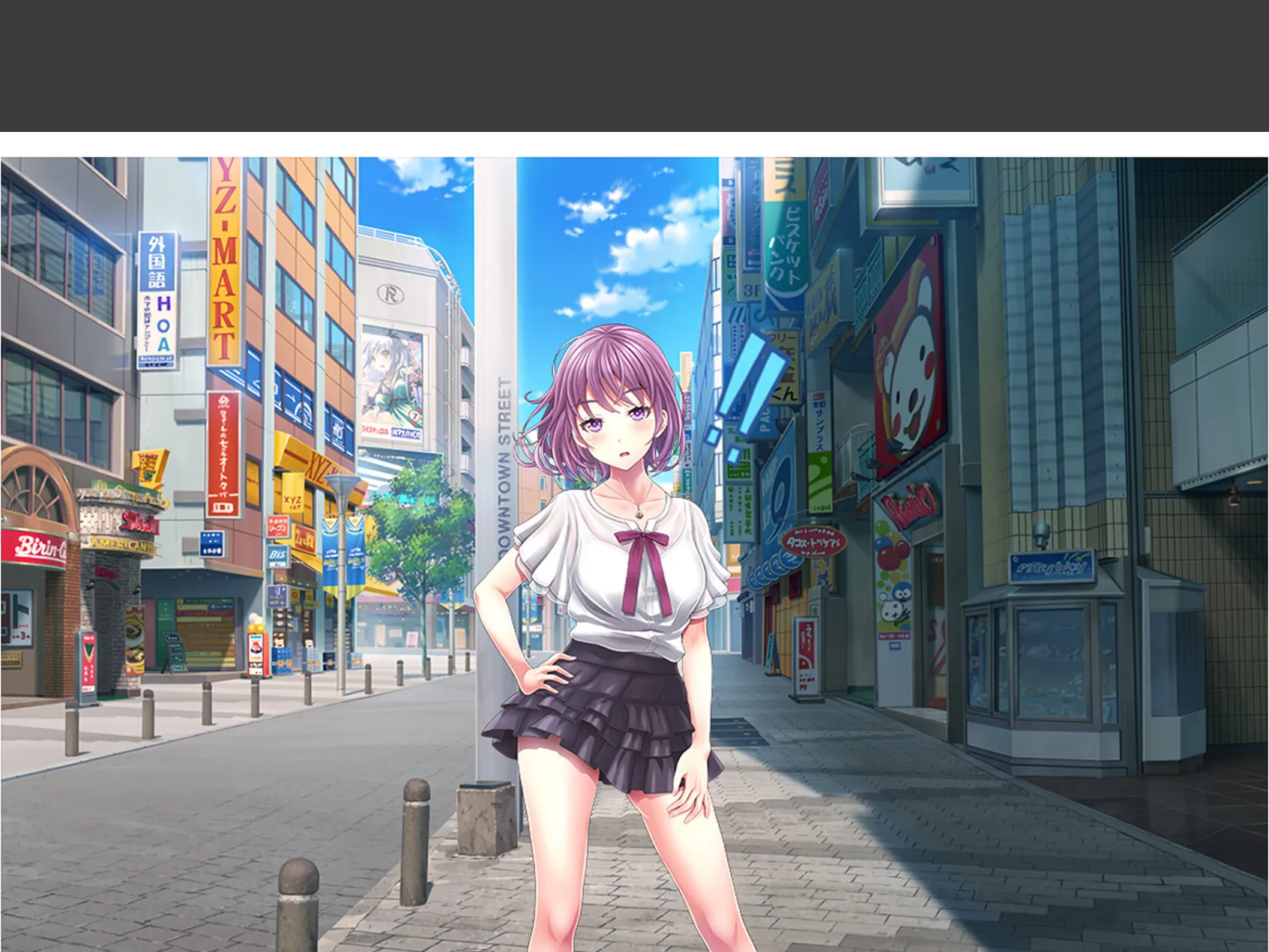 カホの屈辱婚活〜M女と元カレの強●夫婦〜 4ページ