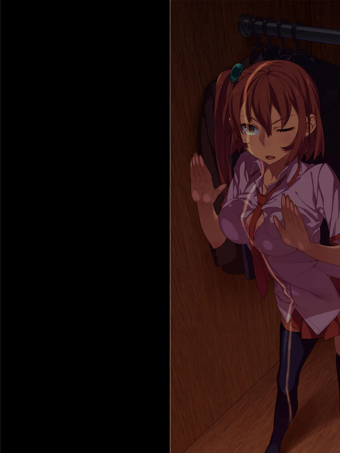 きょうからずっと、ひとりかくれんぼ モザイク版 7ページ