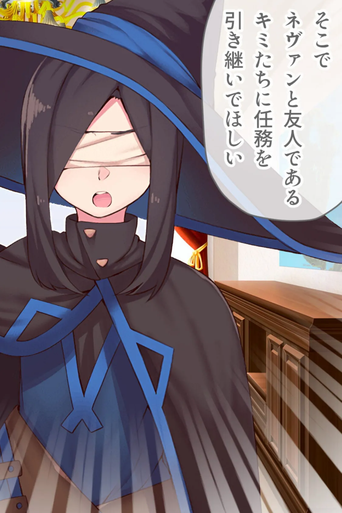 マハとダチュラの森 総集編 〜魔力ミルクごっくん! 男の娘を強●搾精する魔物娘たち〜 13ページ