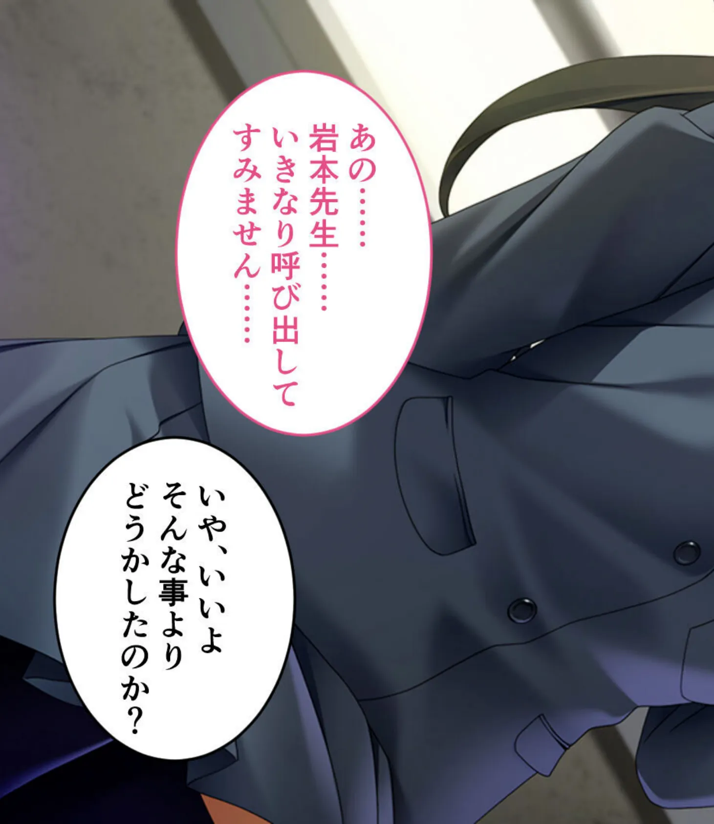 ドMに施す至高の躾けと調教 〜痛くて苦しくて恥ずかしいのがイイ!!〜【CG集コレクション ミニ】 4ページ