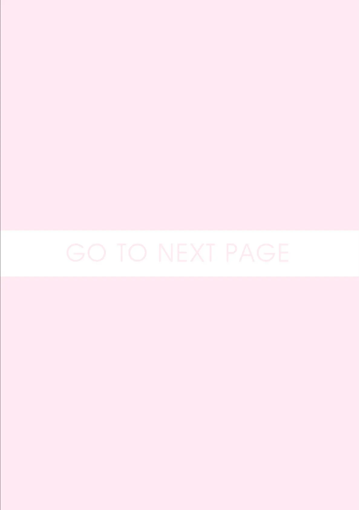 よい子の家【極】 2ページ