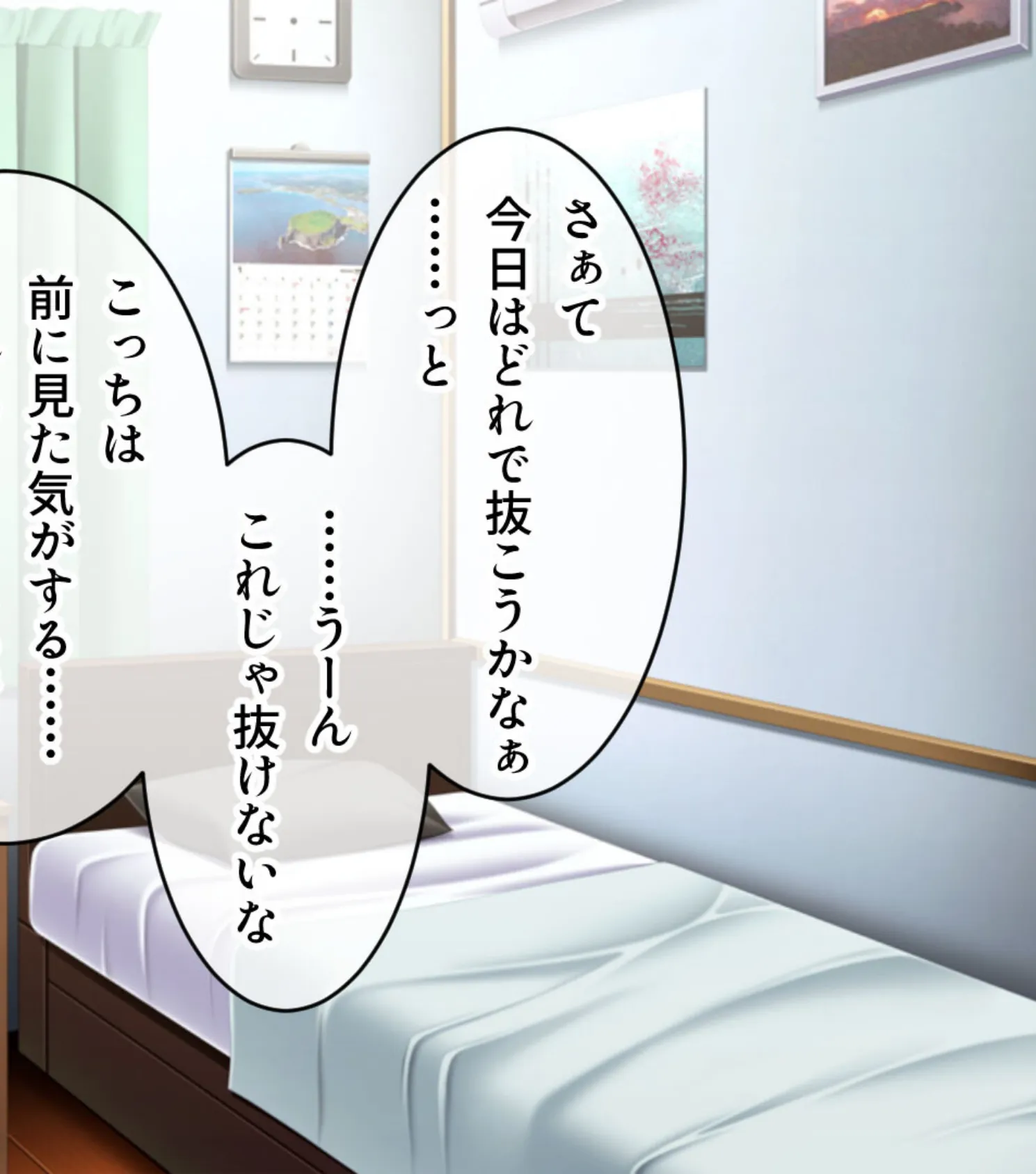 REC 乱れ痴態をナマ配信!! 〜辱しめられるのが最高にゾクゾクです〜【CG集コレクション ミニ】 3ページ