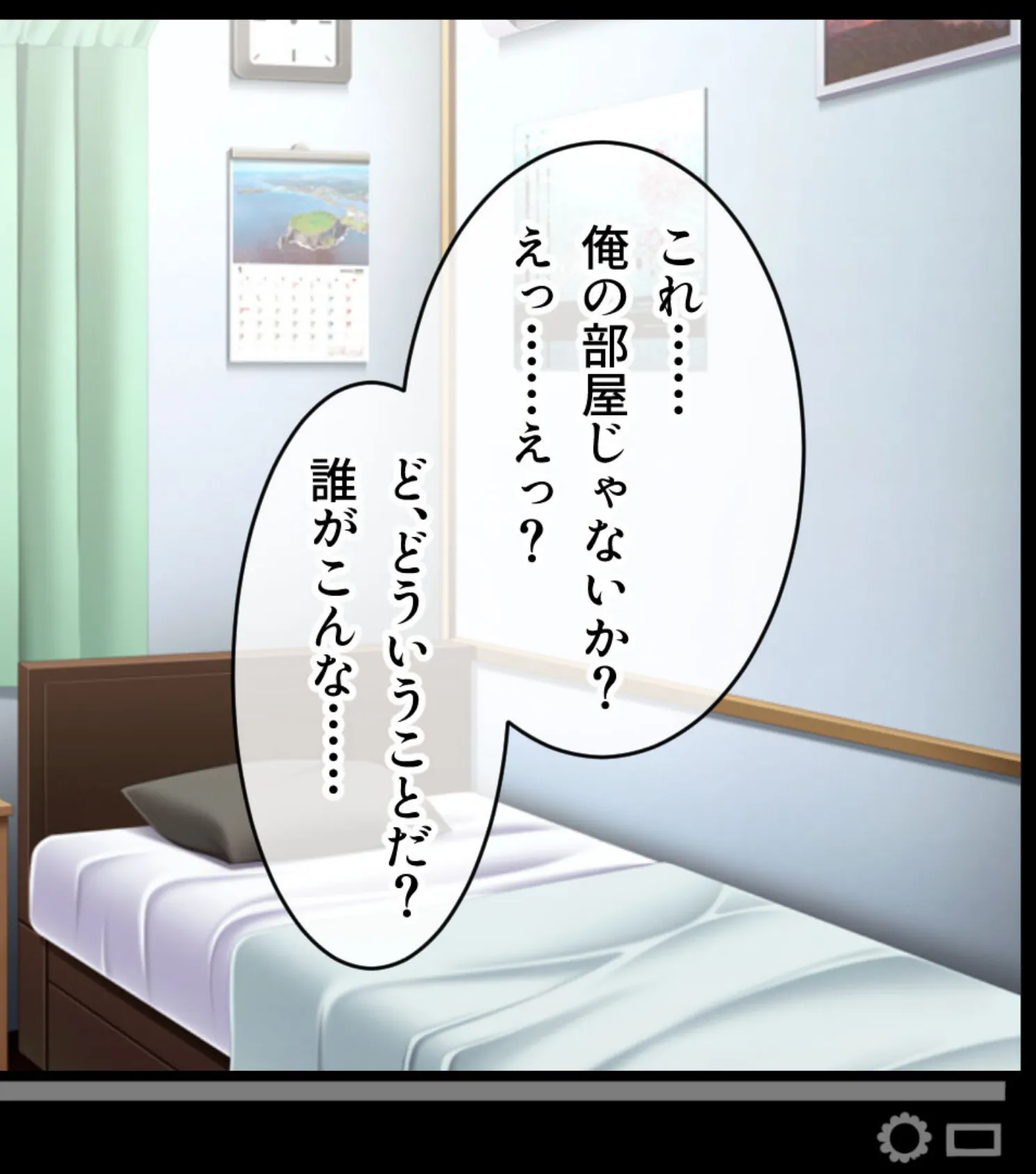 REC 乱れ痴態をナマ配信!! 〜辱しめられるのが最高にゾクゾクです〜【CG集コレクション ミニ】 5ページ