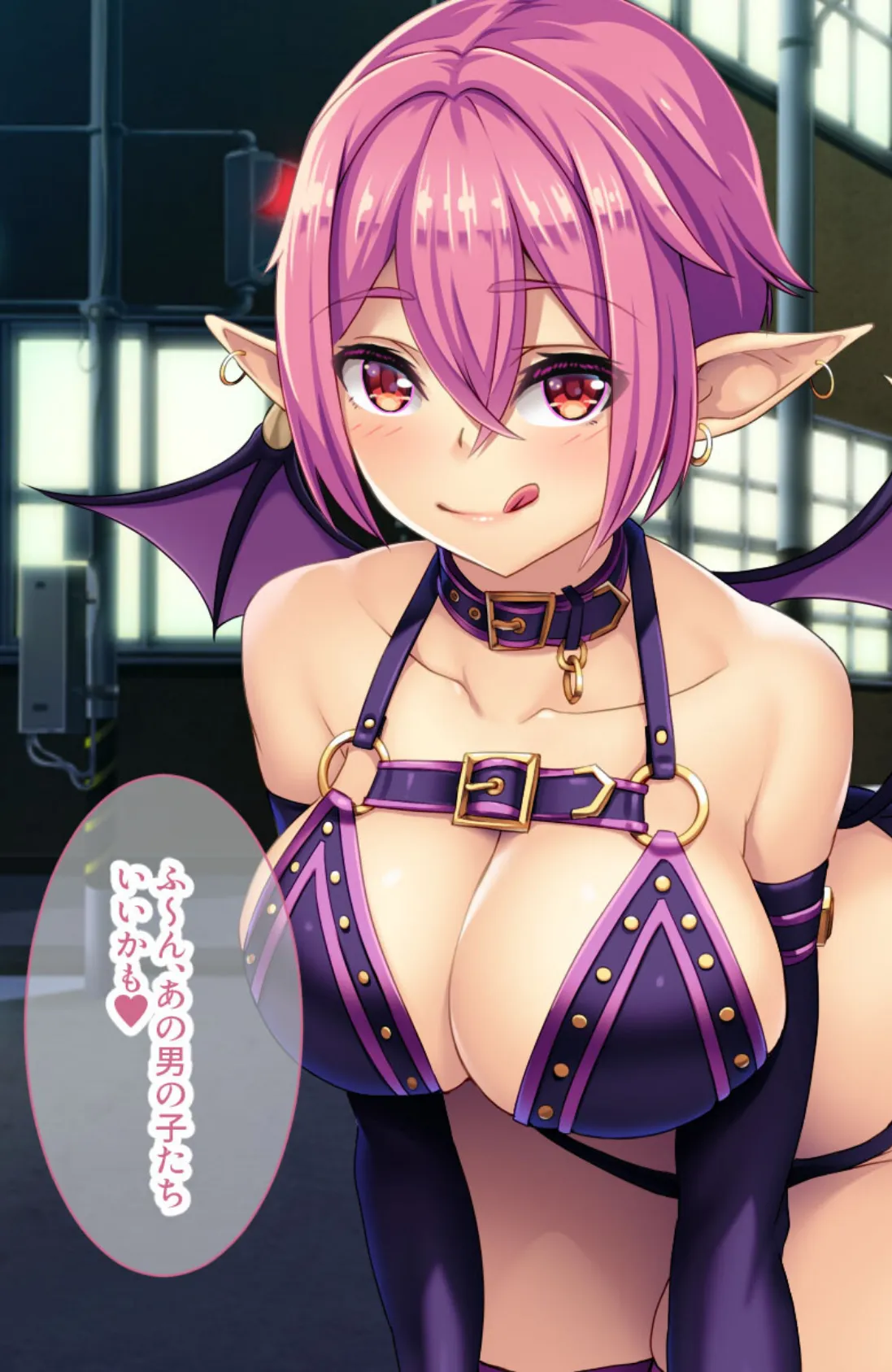 元オトコたちの快感性事情 〜甘く痺れる絶頂…もう男に戻れない!!〜【CG集コレクション ミニ】 4ページ