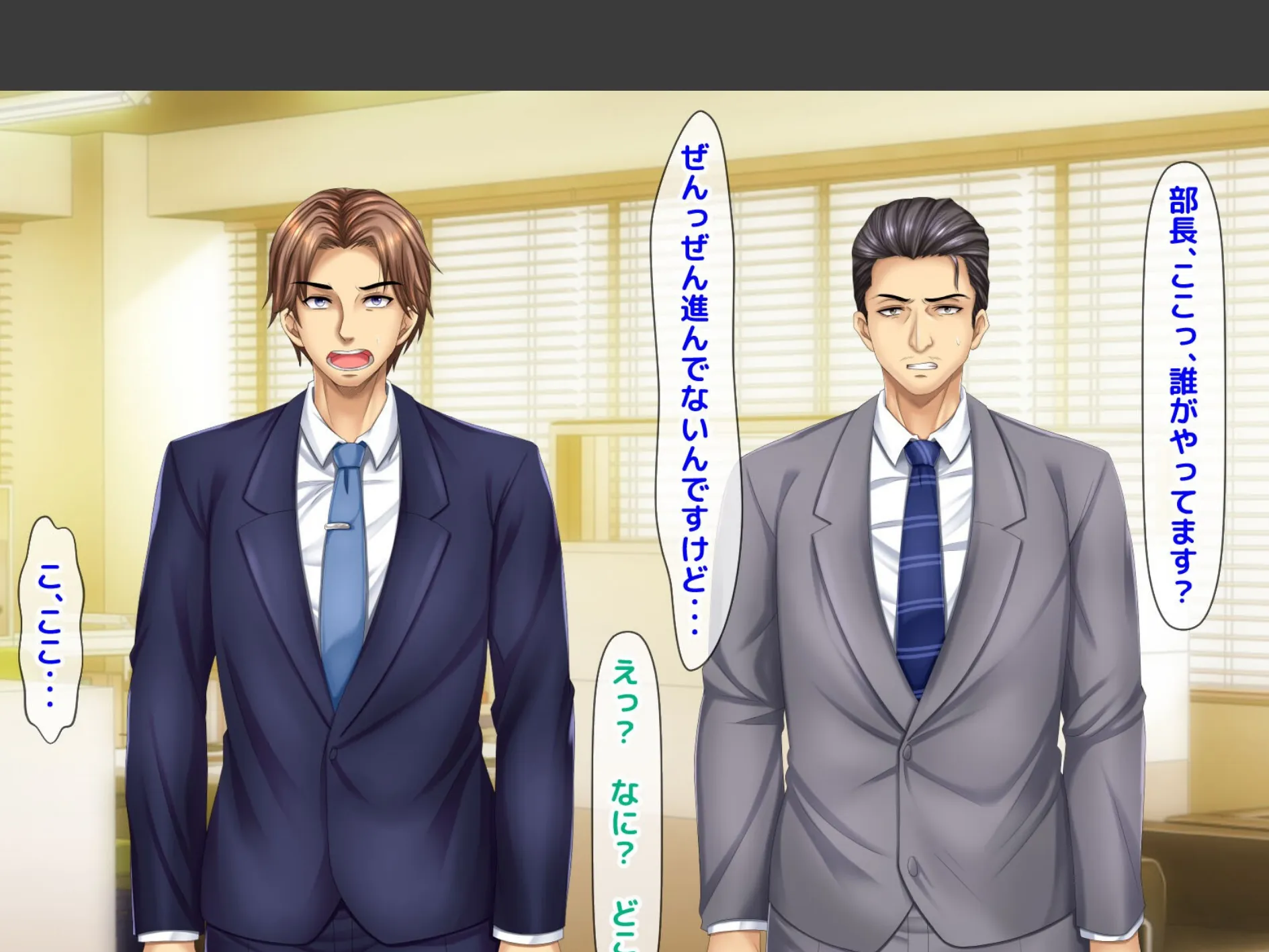 アゲマン巨乳ギャルに甘やかされてみた(5) 5ページ