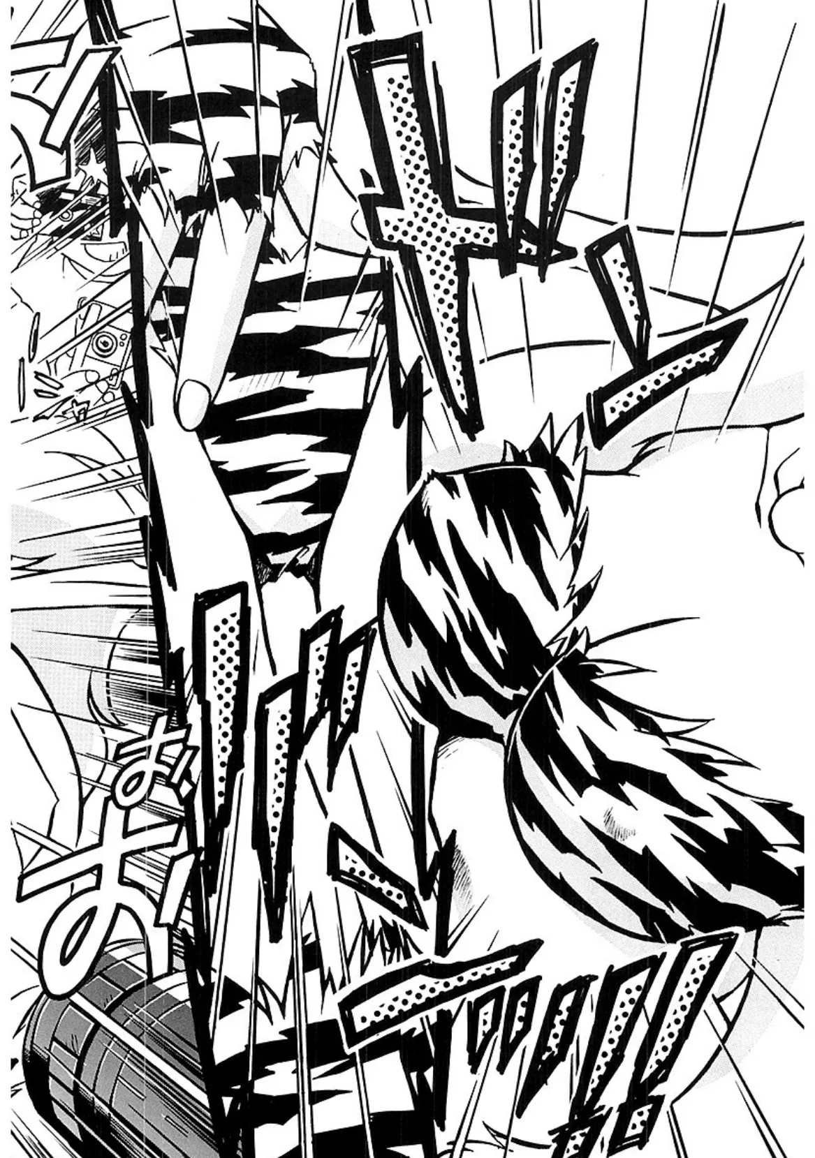 茜ちゃんPANIC! 6ページ