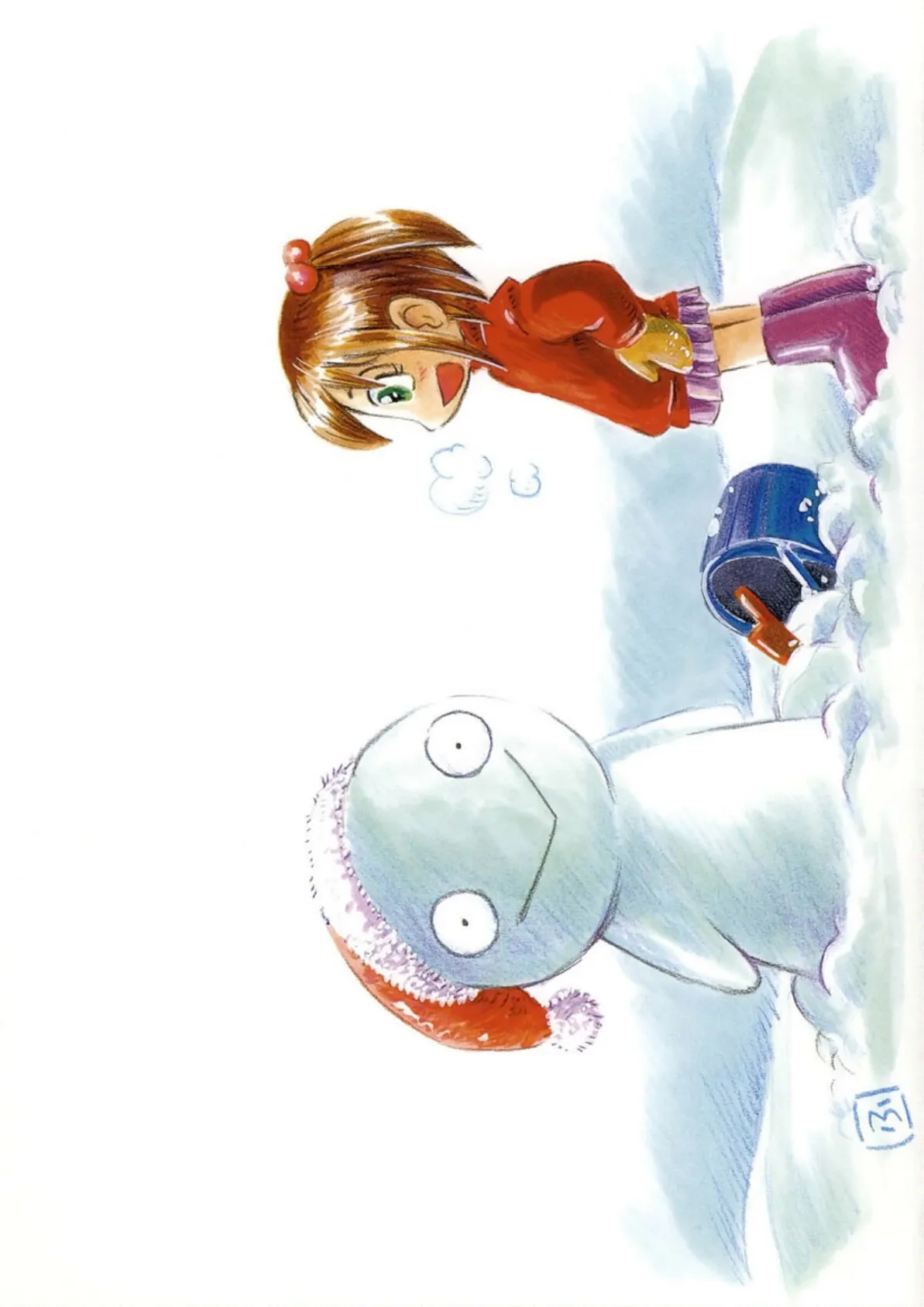 いたずらスイッチ 4ページ