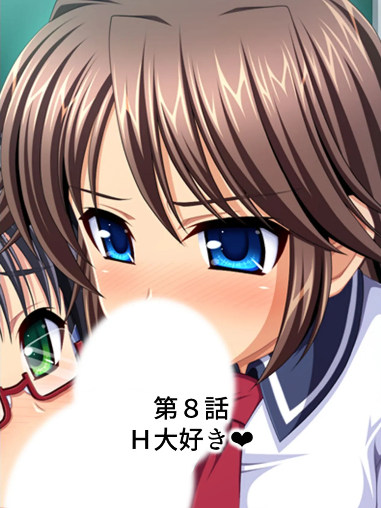 【新装版】放課後ビッチ! 第3巻 3ページ