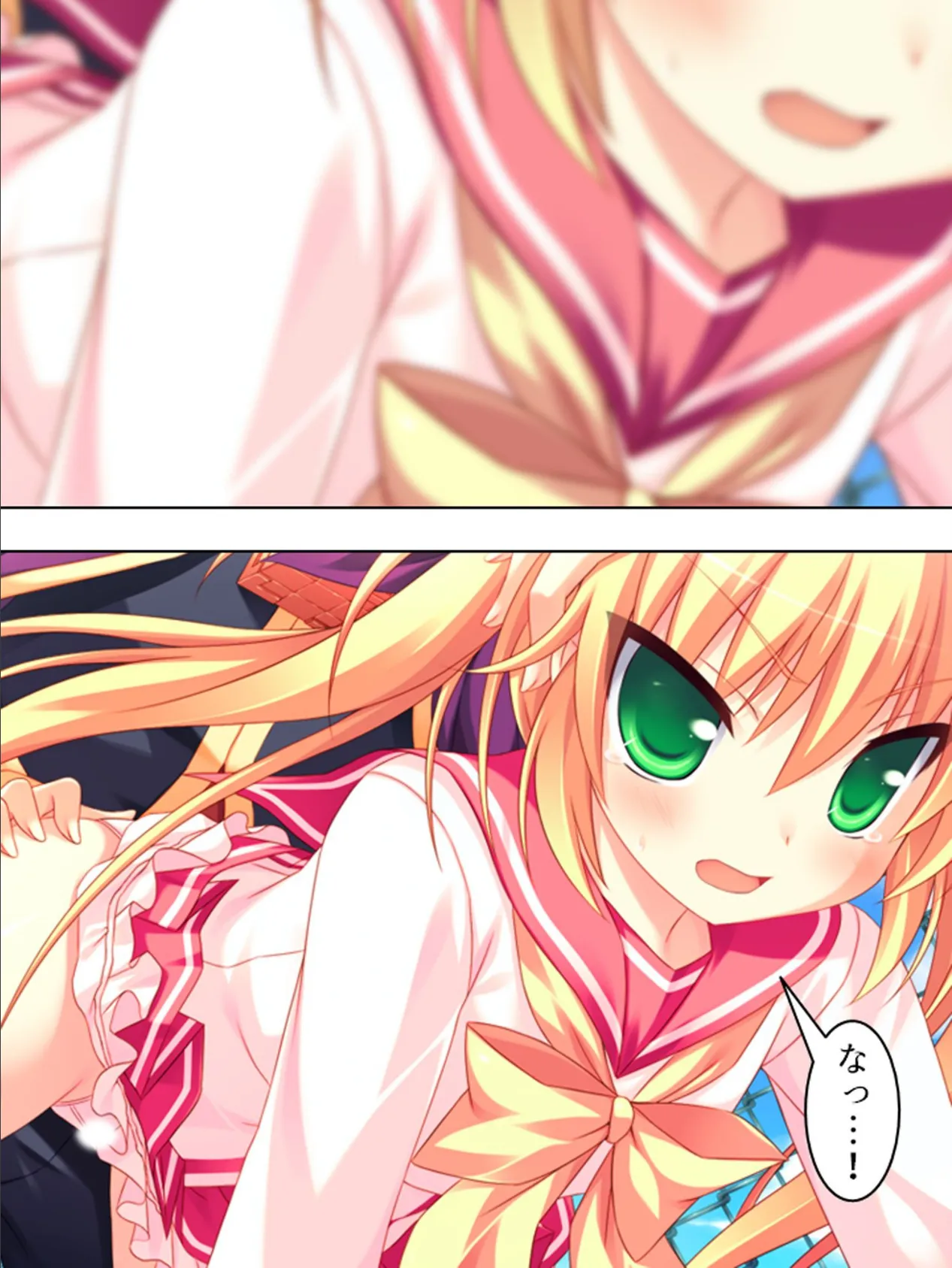 【新装版】イジってワクワク☆実験三昧! 〜女性が悦ぶ大発明〜 第4巻 8ページ