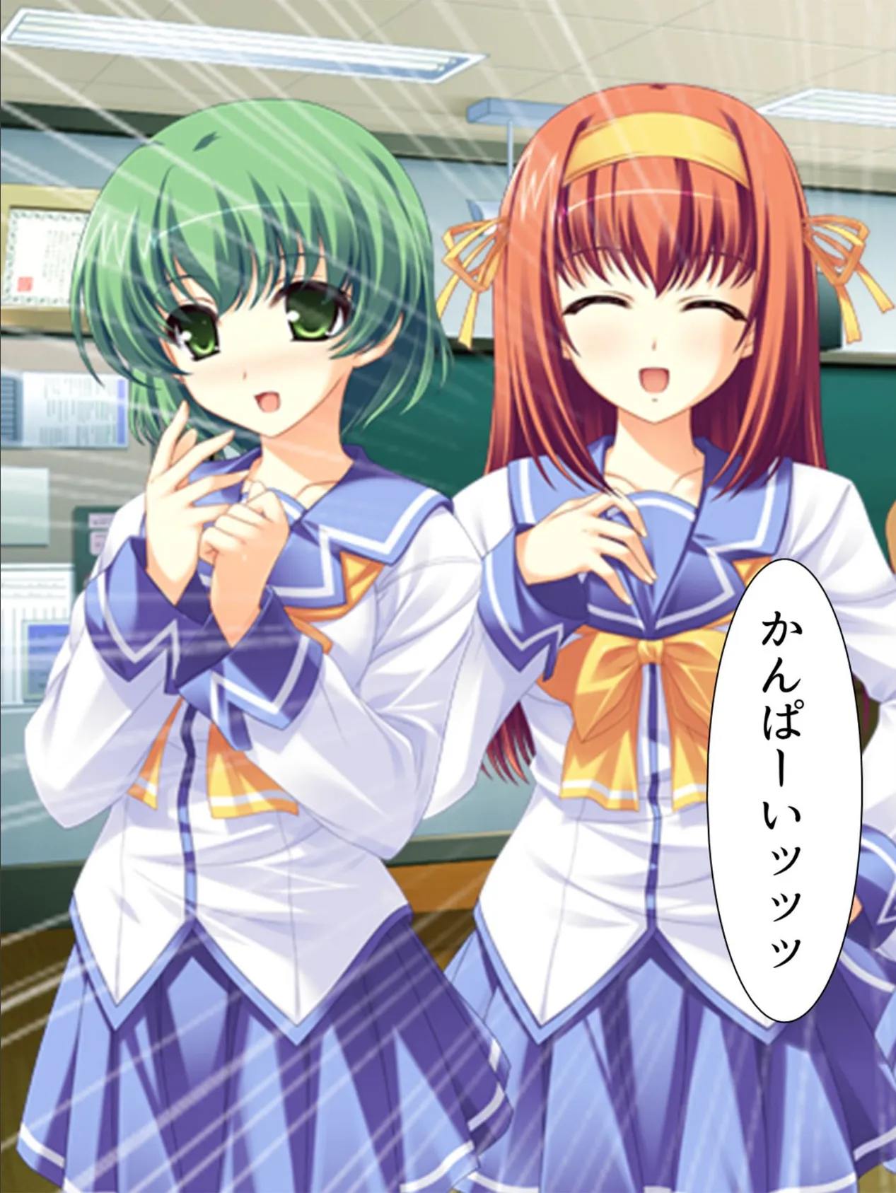 【新装版】ノーパンだ〜れだ?! 第5巻 9ページ