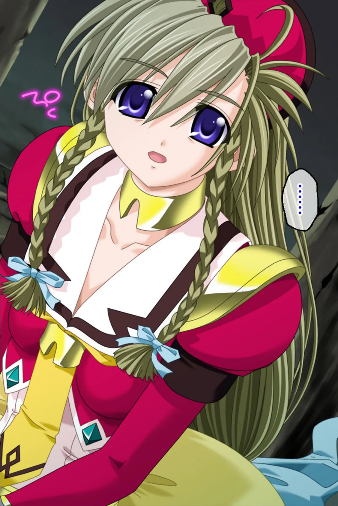 魔法戦士スイートナイツ2 〜メッツァー叛乱〜 CGノベル版 モザイク版 総集編 4ページ