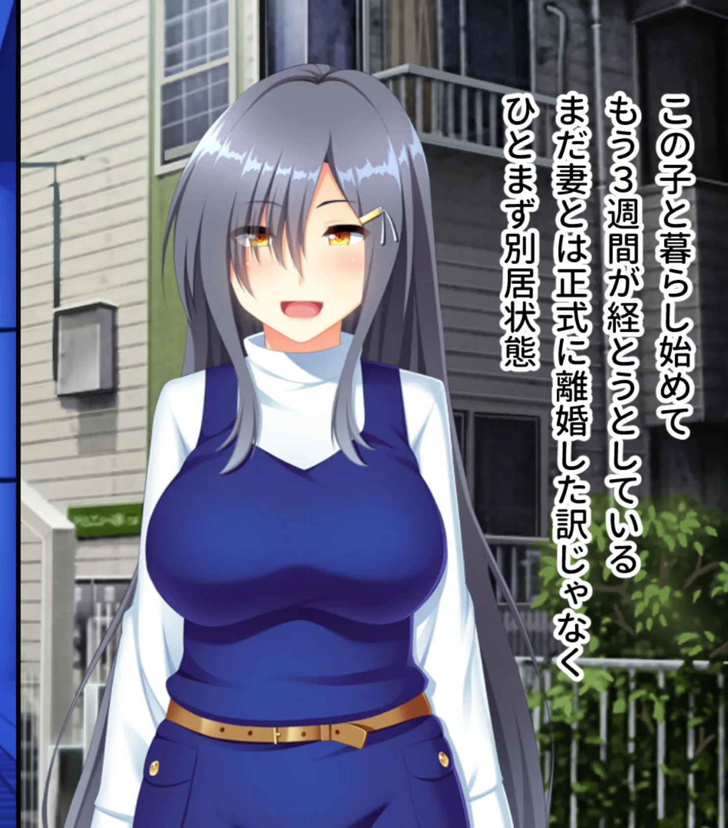 言いなり支配でSEX依存イキ！！ 〜全身余さず淫らに白濁に染め上げて〜【CG集コレクション】 5ページ