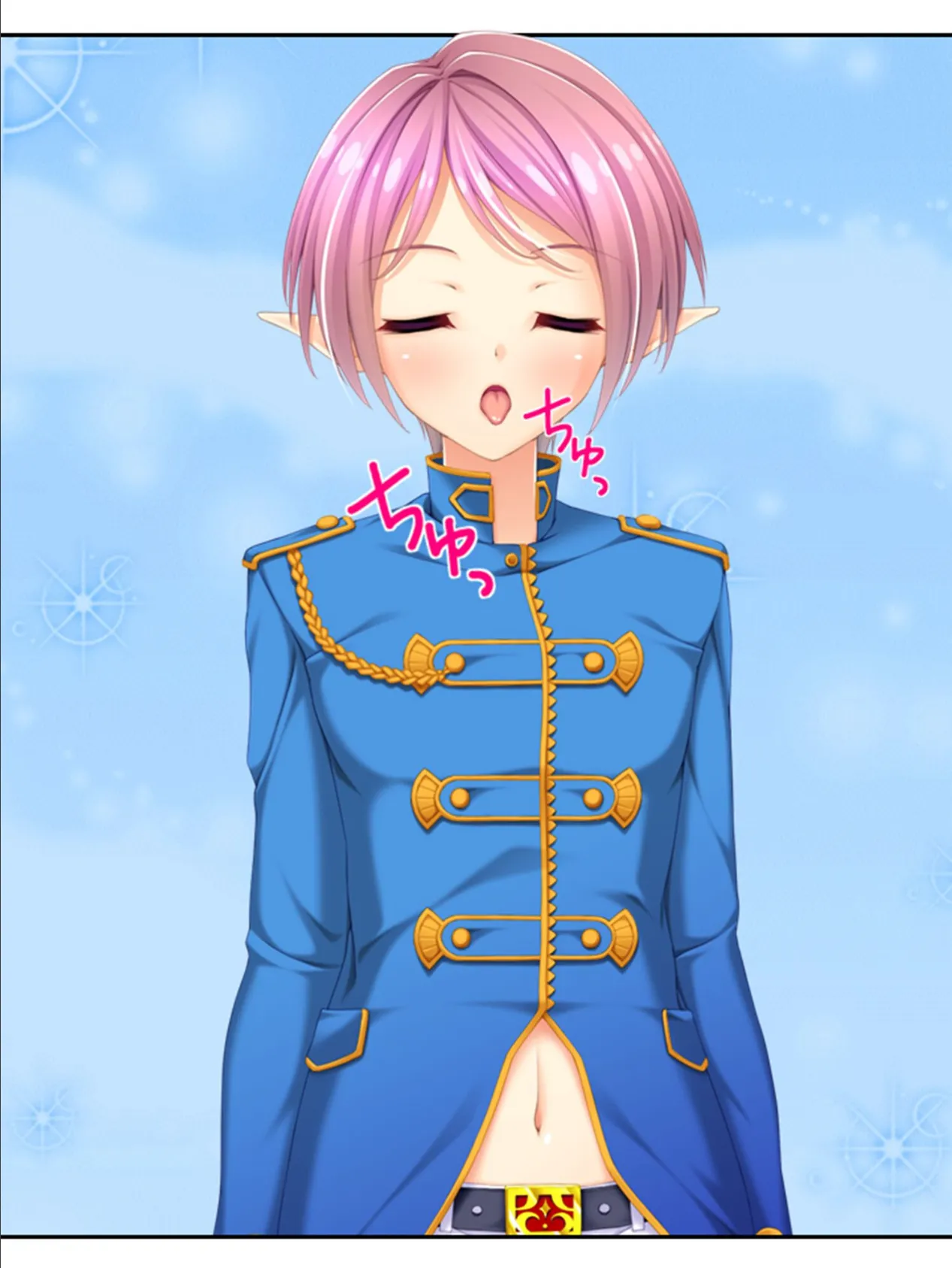 エルフのしきたり 〜異世界で見知らぬ男に身体を躾けてもらいます?〜 第6巻 8ページ