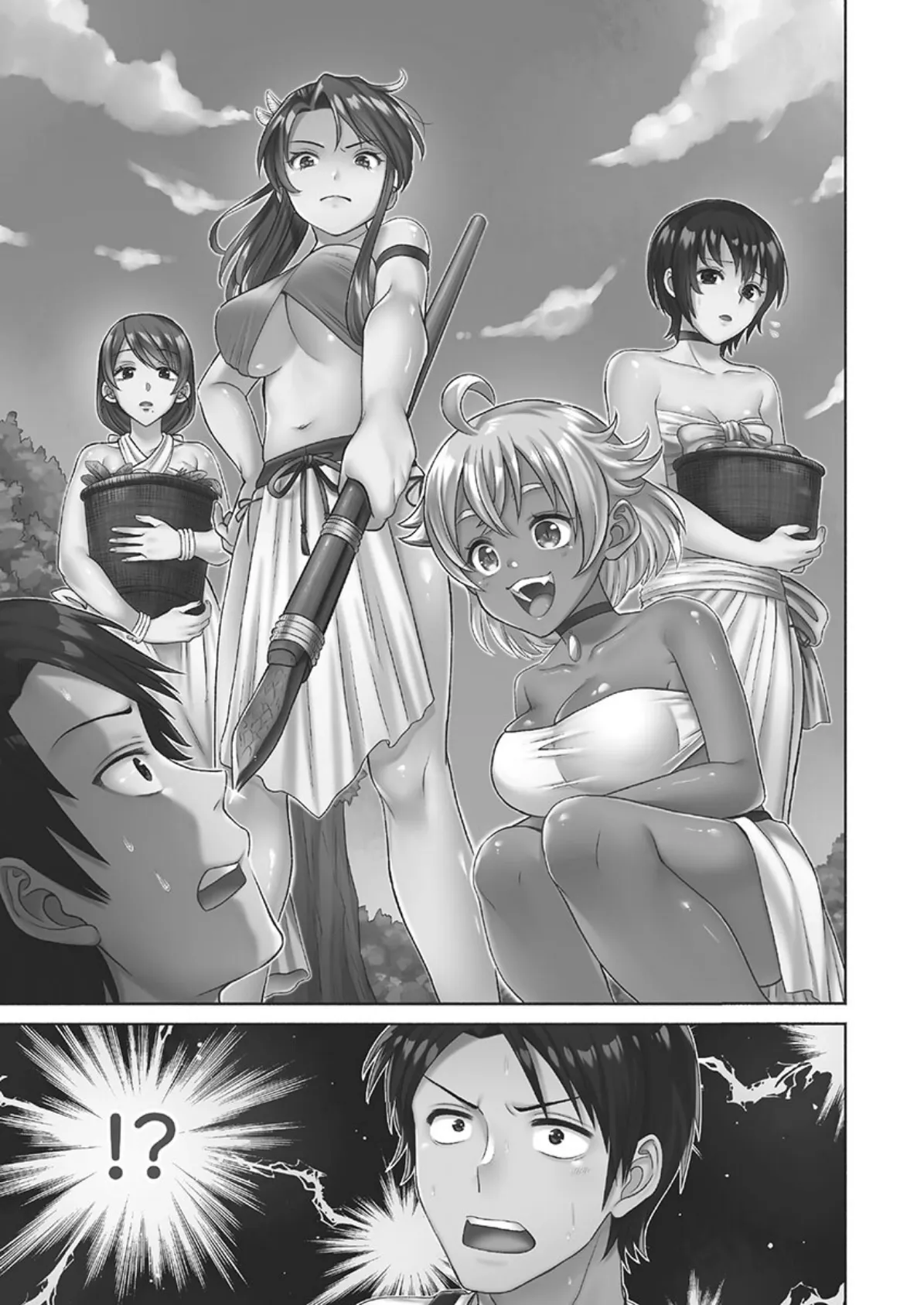 はらませあいらんど！ 1【単行本版】【通常版】 5ページ