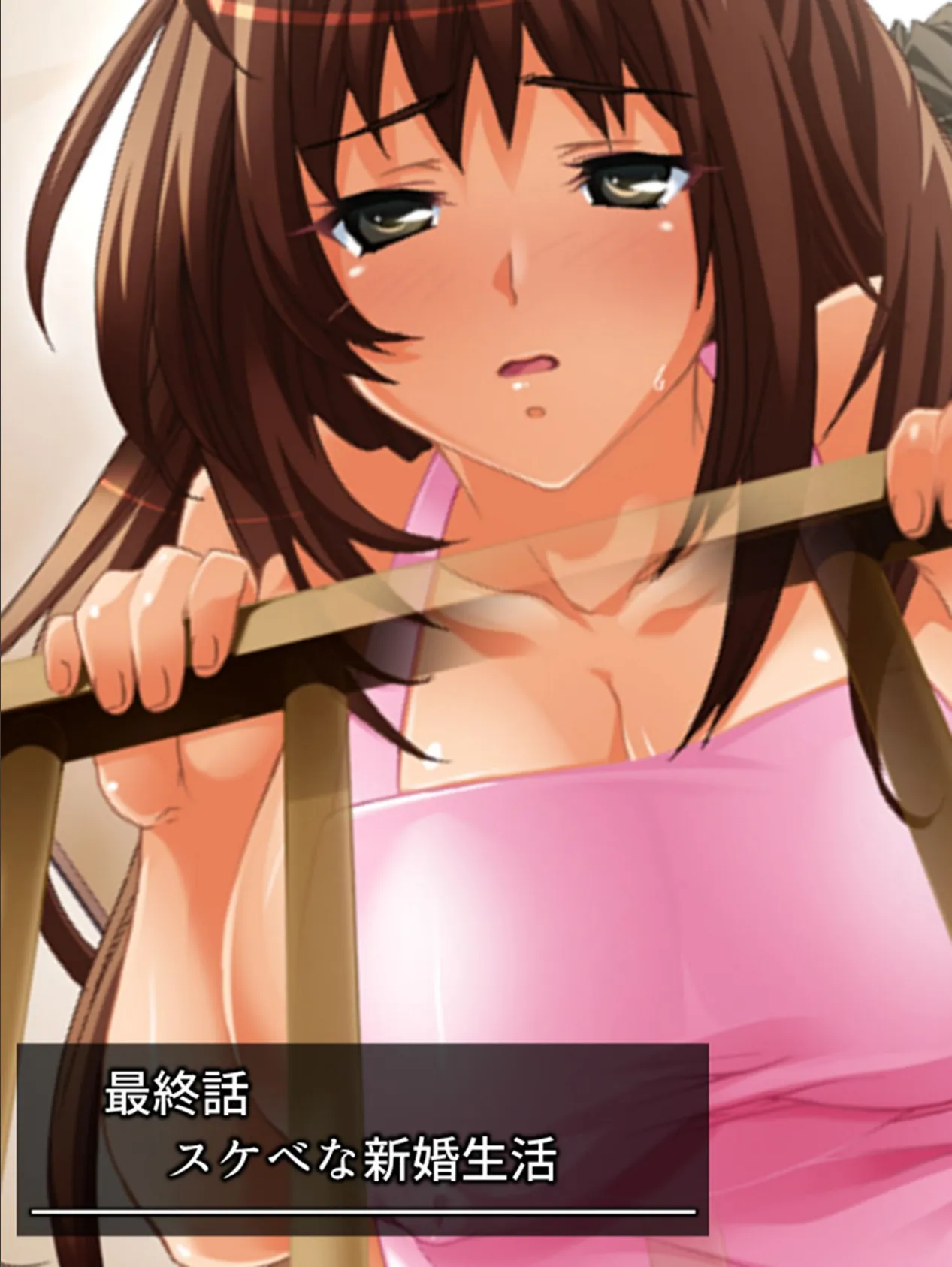 M女召喚! 〜チート能力でメス堕ちしたドS女戦士〜 (単話) 最終話 3ページ