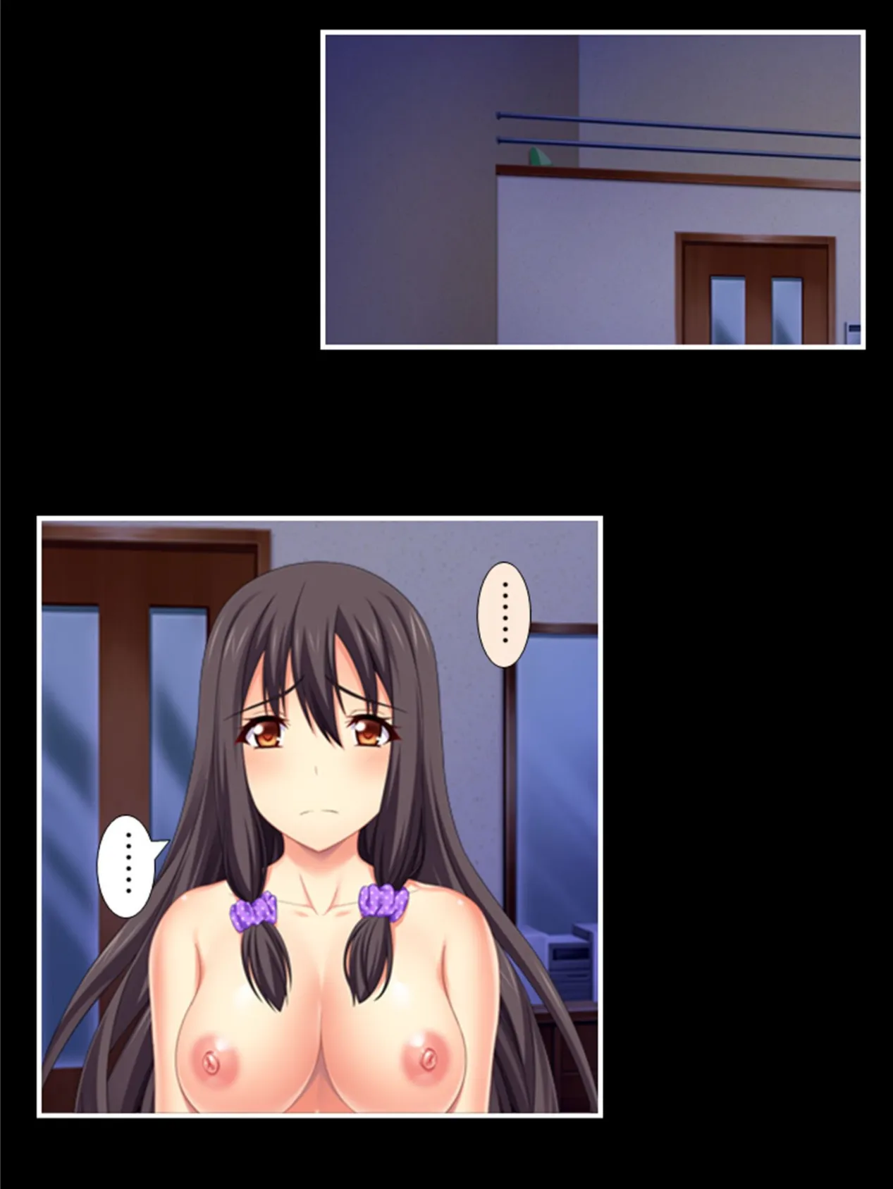 浮気セックスが止まらない!彼氏の幼馴染と親友の叔父に寝取られた私 第7巻 4ページ