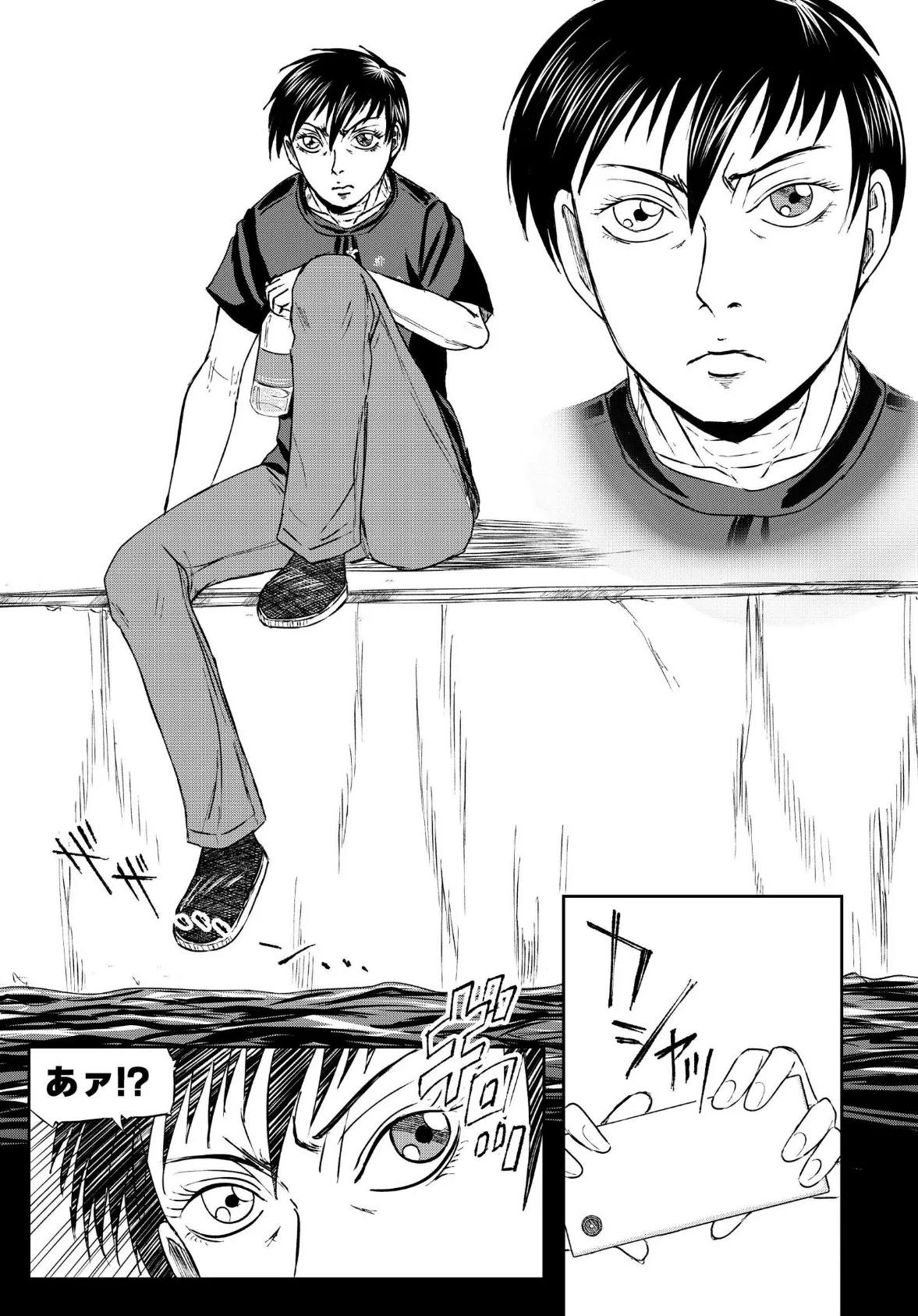 XENON REBOOT<BASED STORY ON ’BIO DIVER XENON’>【分冊版】 Chapter2 DEADMAN Walking(2) 11ページ