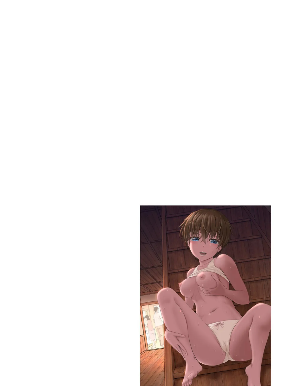 姪の蕾いじり【第1話】 2ページ