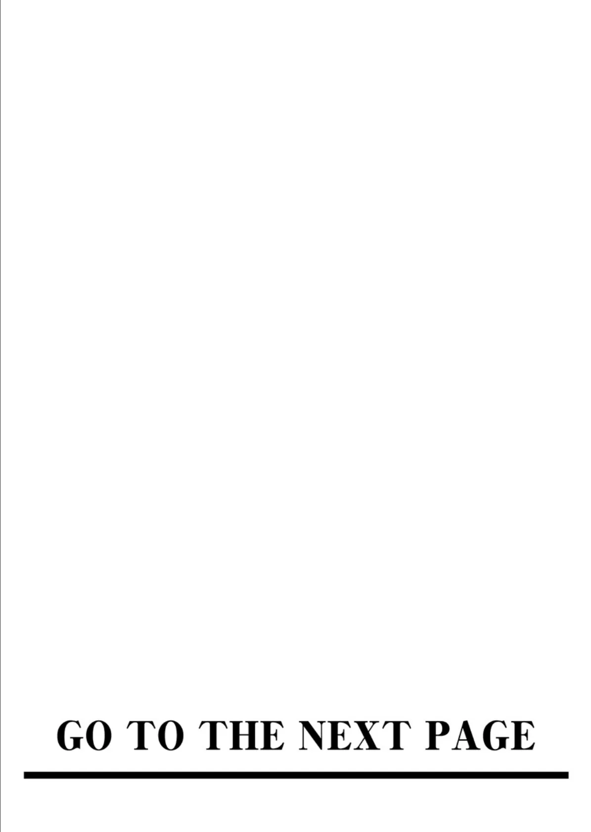 母と堕ちていく 19巻 2ページ