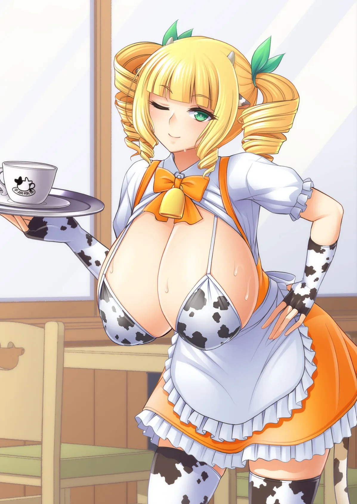 牛娘喫茶3 モザイク版 4ページ