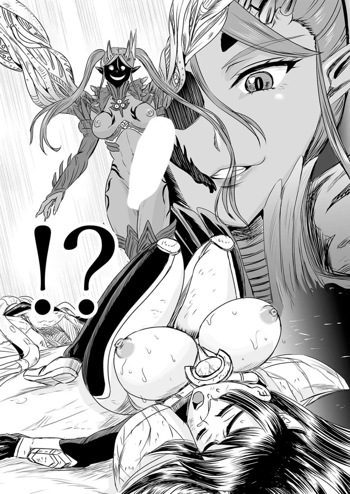 魔法少女錬精システム（10） 5ページ