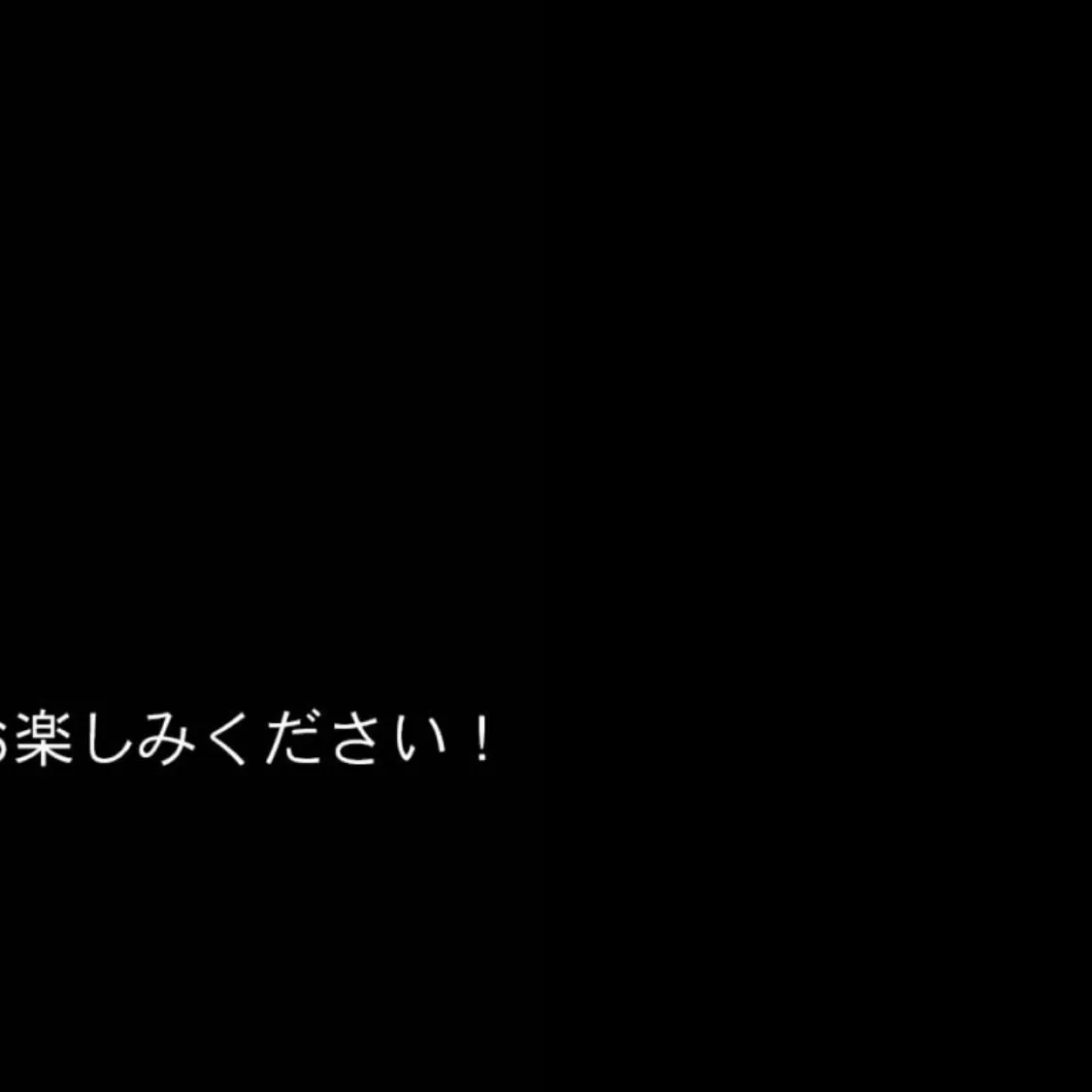 傷心中のちょいぽちゃ後輩を慰めたら肉体関係を迫られた!? モザイク版 26ページ